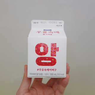SIENA님이 올린 리뷰 사진 3