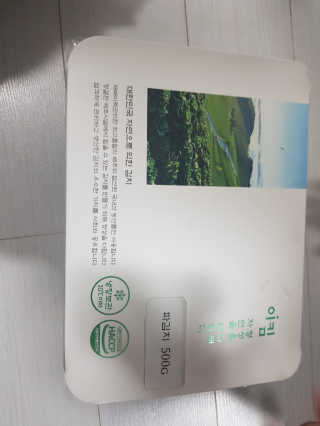응디니님이 올린 리뷰 사진 1