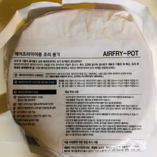 tastegood님이 올린 리뷰 사진 2