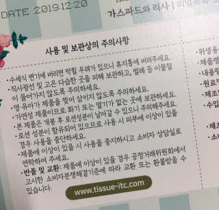 프로밍님이 올린 리뷰 사진 3