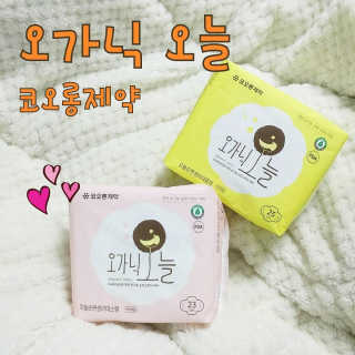 치구링님이 올린 리뷰 사진 1