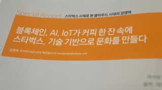 Yoon님이 올린 리뷰 사진 4