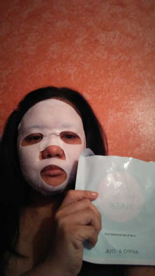아이뽀 모든 피부 타입을위한 AIPPO Expert Hydrating Mask — 5점을 준 리뷰어가 2018년 2월 올린 사용 사진