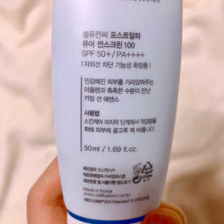 뿌메미님이 올린 리뷰 사진 2