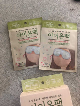 황방울이님이 올린 리뷰 사진 2