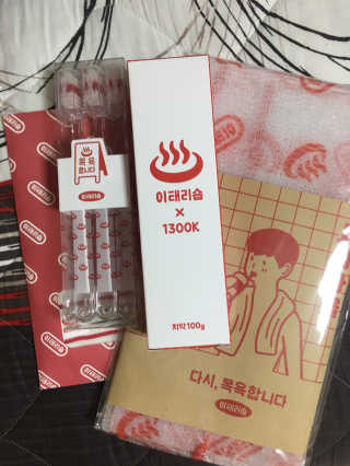 최민영님이 올린 리뷰 사진 1