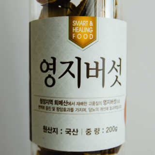 2019yaap님이 올린 리뷰 사진 3