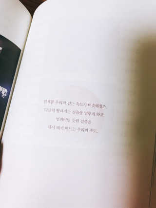 Underwater님이 올린 리뷰 사진 1