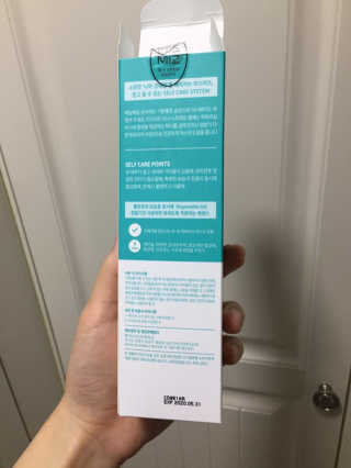 지우우우님이 올린 리뷰 사진 3