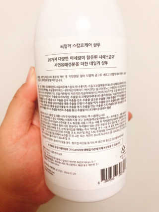 잇진님이 올린 리뷰 사진 2