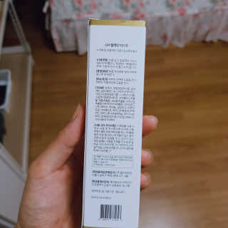 지윤님이 올린 리뷰 사진 4