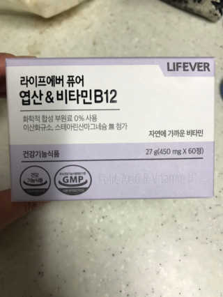sihoomam님이 올린 리뷰 사진 1