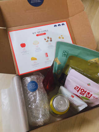 [맘마레시피] 맛과 건강이 한가득, 간식박스 2종 택1 — 5점을 준 리뷰어가 2019년 10월 올린 사용 사진