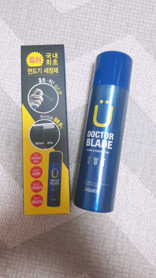 꼬니하니마마님이 올린 리뷰 사진 3