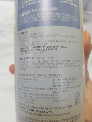 EunHyangKim님이 올린 리뷰 사진 4