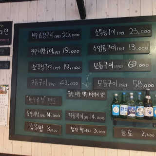 유재현님이 올린 리뷰 사진 3