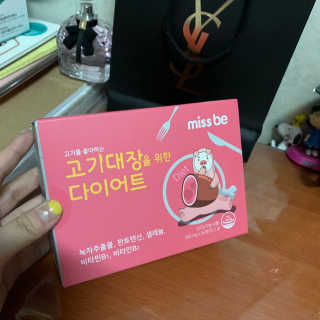 김유민님이 올린 리뷰 사진 3