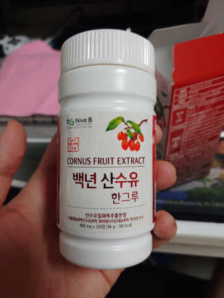 나는맥스봉님이 올린 리뷰 사진 3