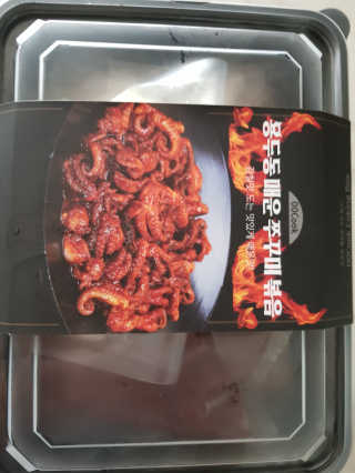 Michael님이 올린 리뷰 사진 1