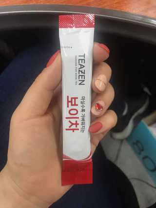 티젠 보이차 + 마이보틀 세트 — 5점을 준 리뷰어가 2018년 6월 올린 사용 사진
