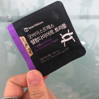 김민지님이 올린 리뷰 사진 1