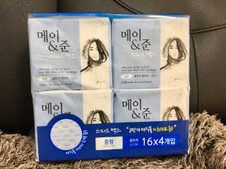 메이앤준 스피드맥스 — 4점을 준 리뷰어가 2019년 3월 올린 사용 사진