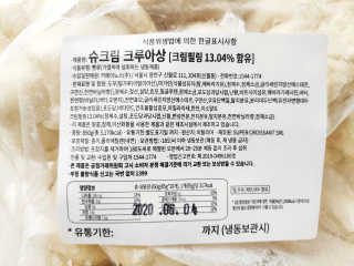 blue님이 올린 리뷰 사진 4