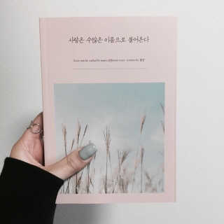 전찌니님이 올린 리뷰 사진 1