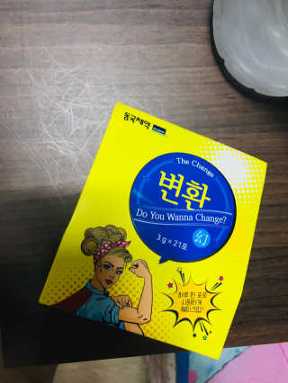 이아님이 올린 리뷰 사진 1