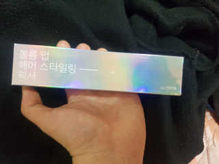 sssee님이 올린 리뷰 사진 1