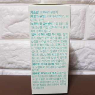 곽현정님이 올린 리뷰 사진 2