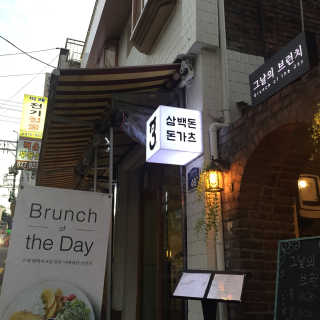 minilife님이 올린 리뷰 사진 2