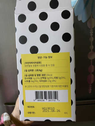 링링님이 올린 리뷰 사진 3
