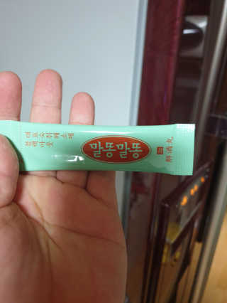 호야님이 올린 리뷰 사진 3