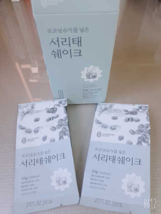 YesicaKim님이 올린 리뷰 사진 2