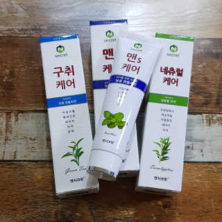 남매맘님이 올린 리뷰 사진 2