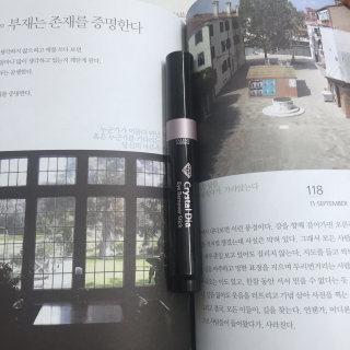 Hyerin님이 올린 리뷰 사진 1