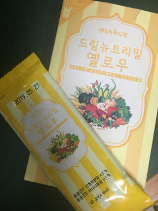 윤지혜님이 올린 리뷰 사진 3