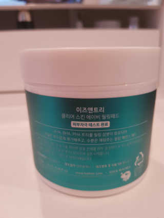 딸셋맘님이 올린 리뷰 사진 3