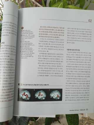황상선님이 올린 리뷰 사진 4
