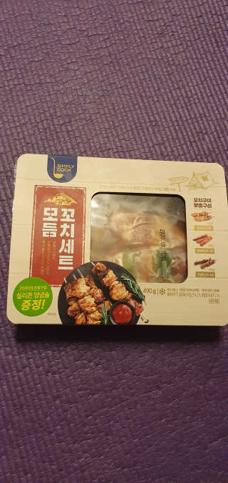 블링여니님이 올린 리뷰 사진 1