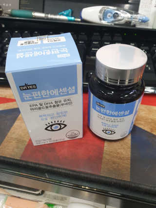 지쳤어님이 올린 리뷰 사진 1