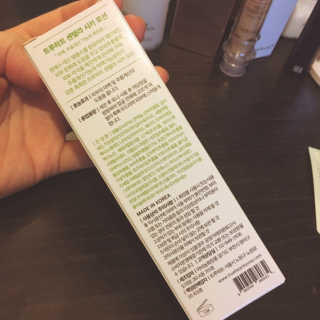 namiiglow님이 올린 리뷰 사진 2