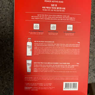 투밍님이 올린 리뷰 사진 2