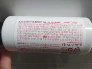 쎄밍님이 올린 리뷰 사진 4