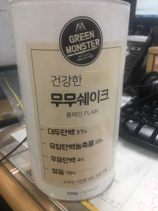 이아님이 올린 리뷰 사진 3