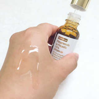 keepyourskinup님이 올린 리뷰 사진 3