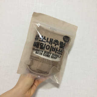 SoHyeLee님이 올린 리뷰 사진 1