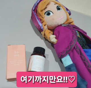 마루아토ღ'ᴗ'ღ님이 올린 리뷰 사진 1