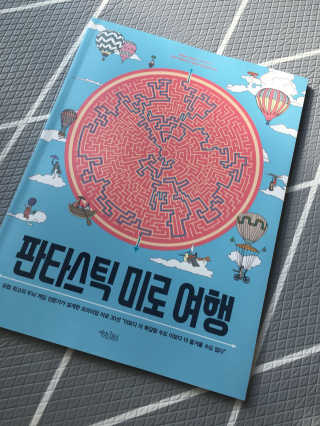 권민경님이 올린 리뷰 사진 1